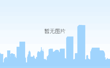 三同企业.png